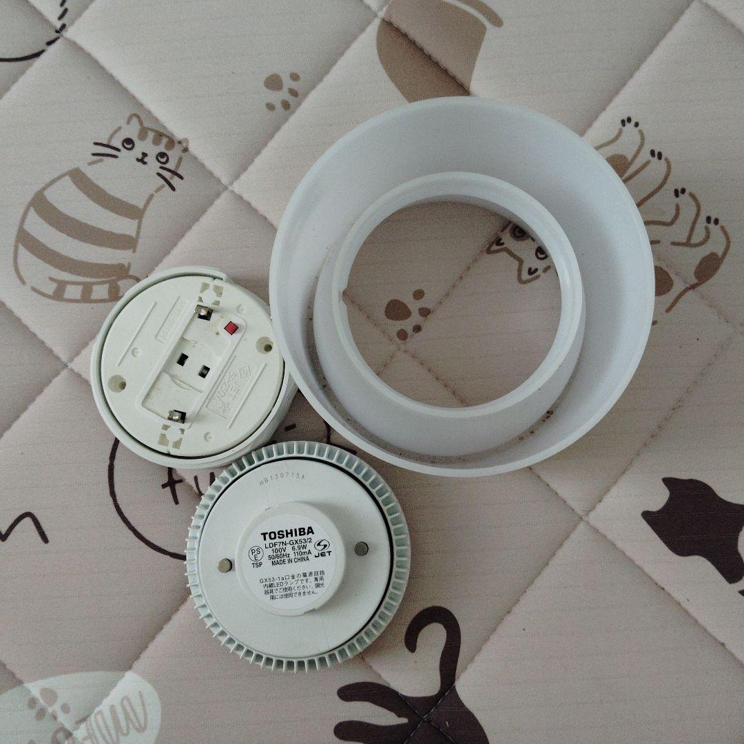 TOSHIBA LED照明 円形 ホワイト