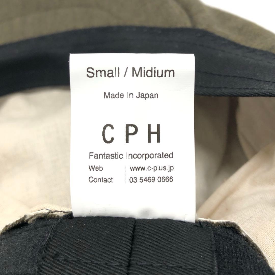 74▢CPH ARMY SERGE CASQUETTE UT0730-7