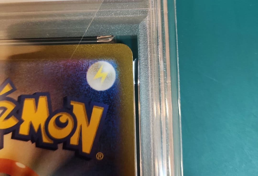 【PSA10】リーフィア Yu NAGABA 長場雄 プロモ 068/SV-P