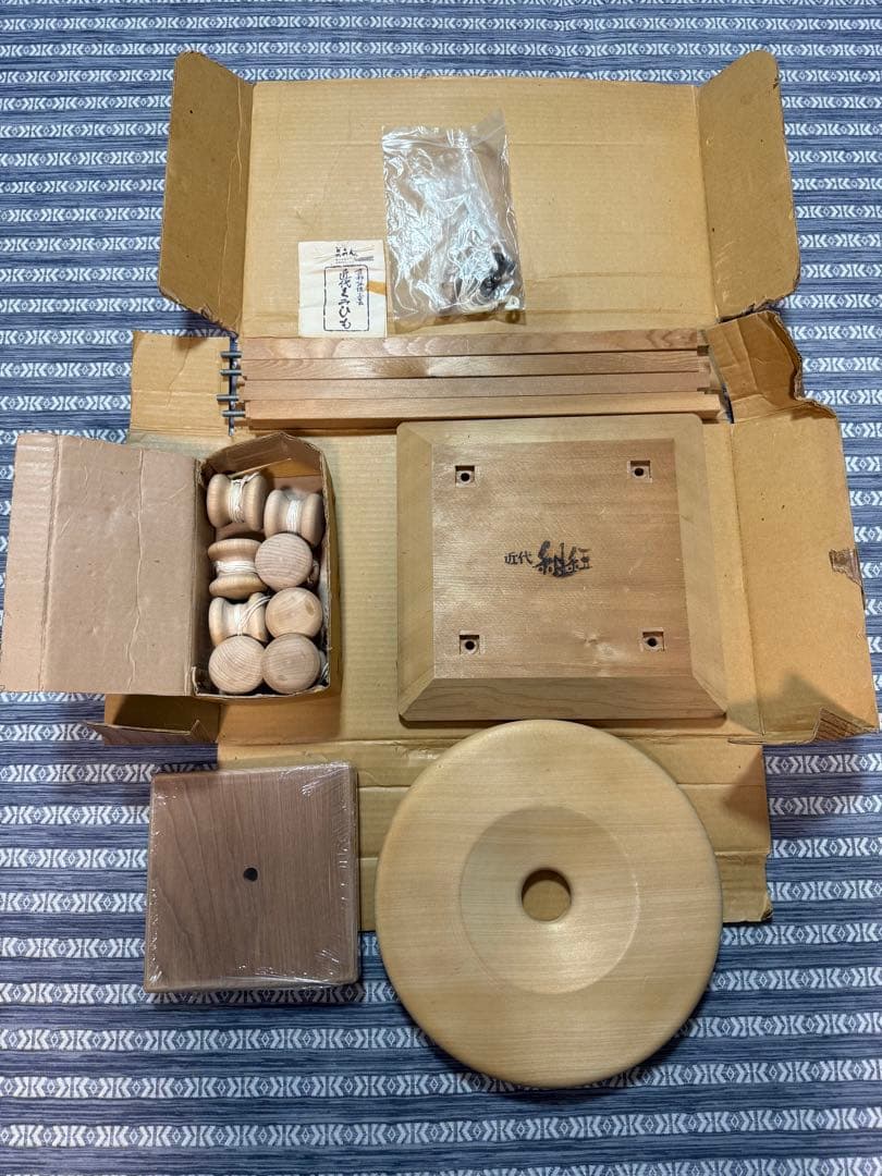 【値下げ交渉受付中】組紐　丸台　近代くみひも　組紐セット