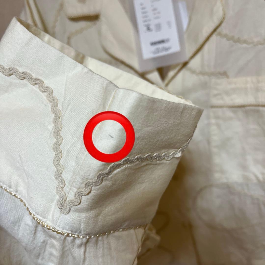 トゥデイフル パジャマシャツ キナリ