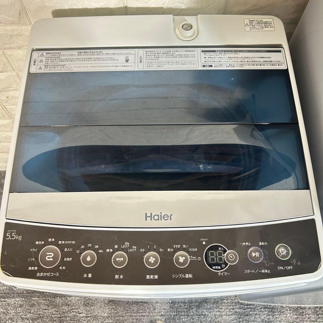 生活家電 3点セット 冷蔵庫 洗濯機 オーブンレンジ 一人暮らし 家電 F033