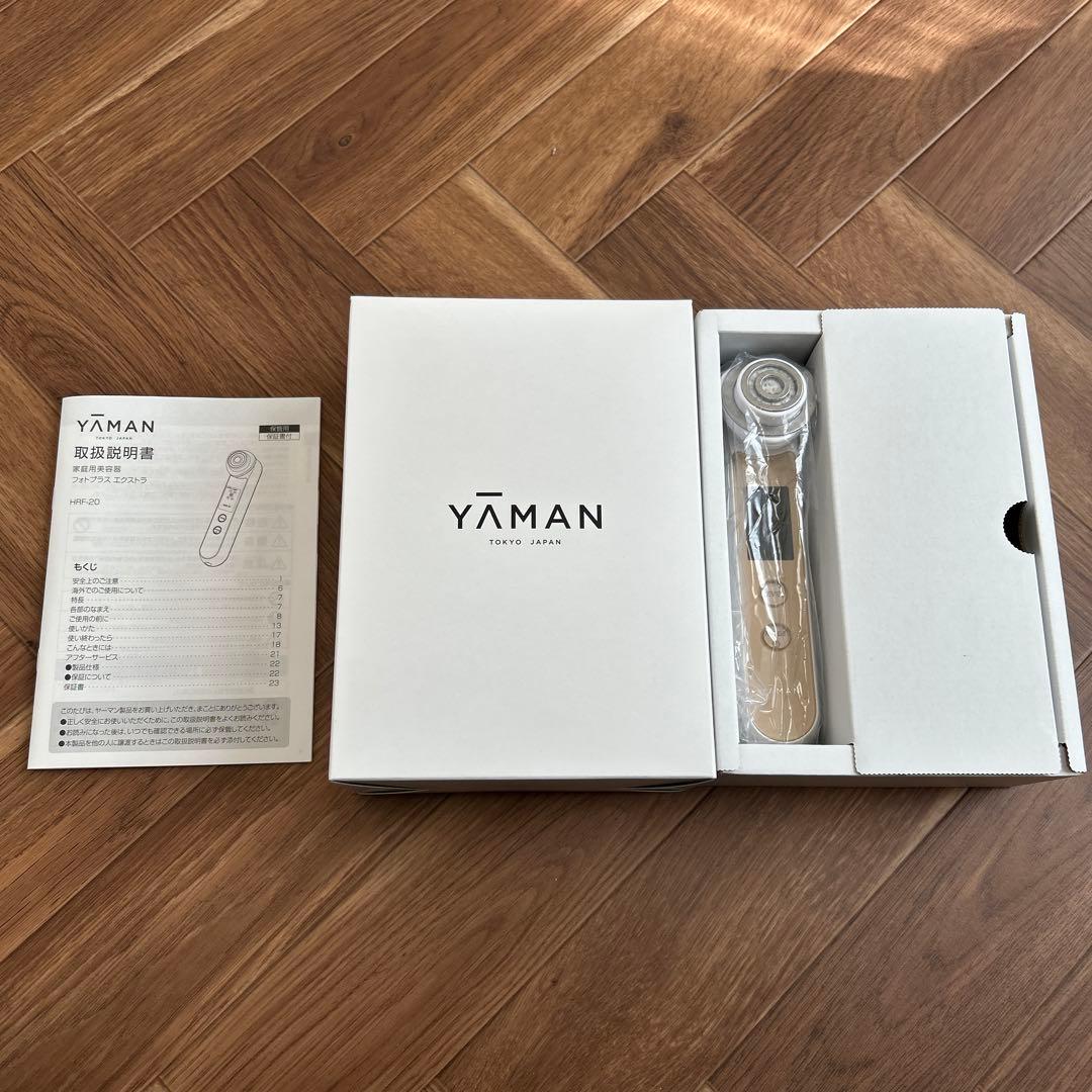 YAMAN HRF-20美顔器 美品