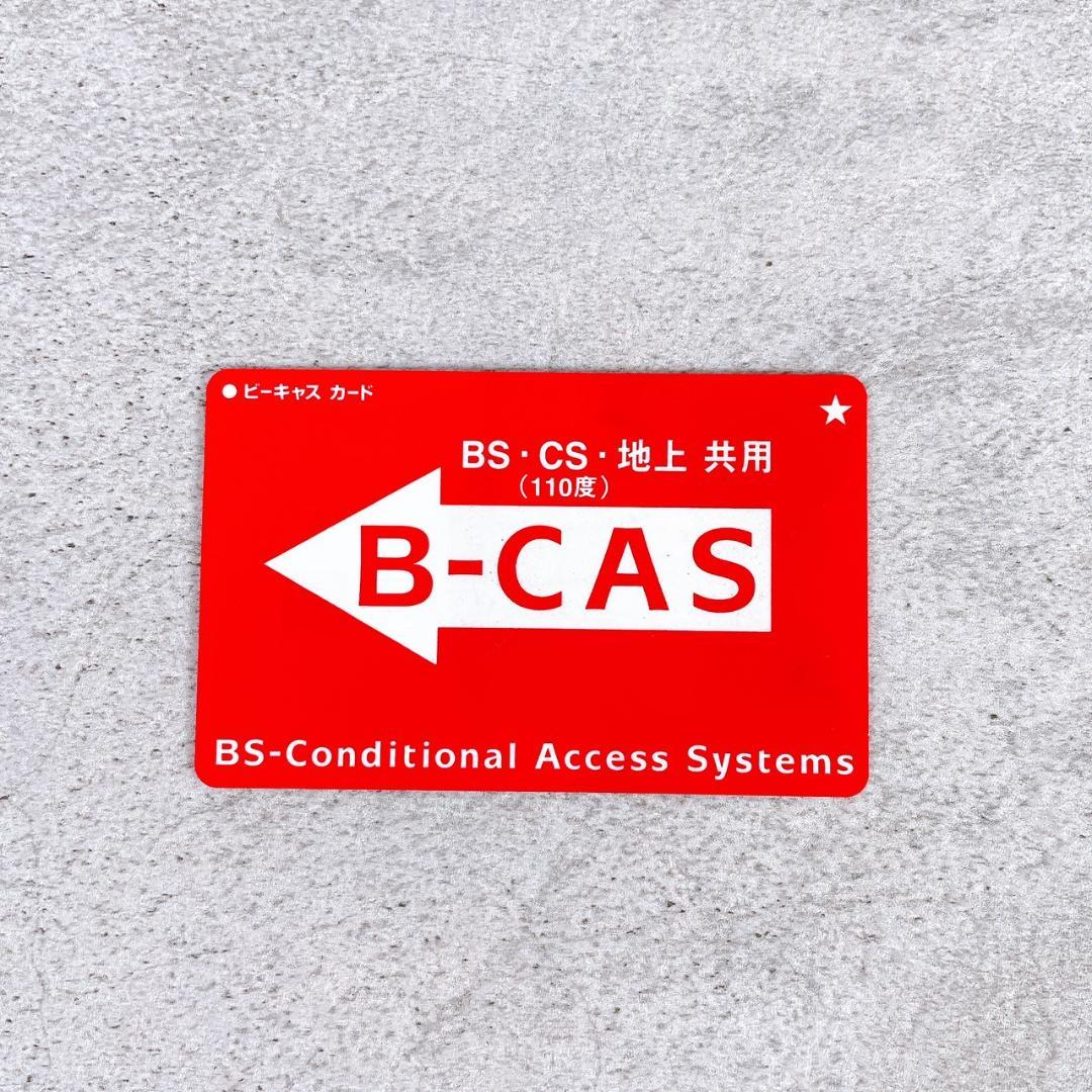 SONY BDZ-ET2000 ブルーレイレコーダー 2012年製