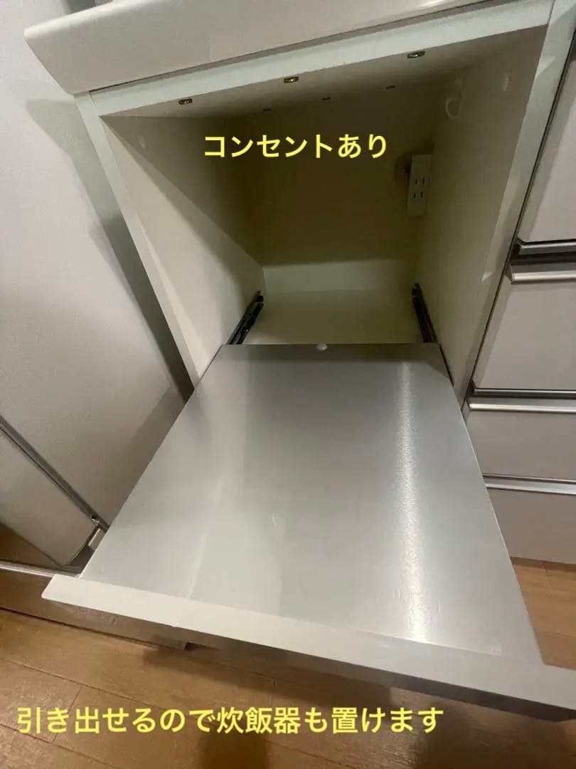 ポ*ド様 超美品　パモウナキッチンボード　170㎝幅　食器棚