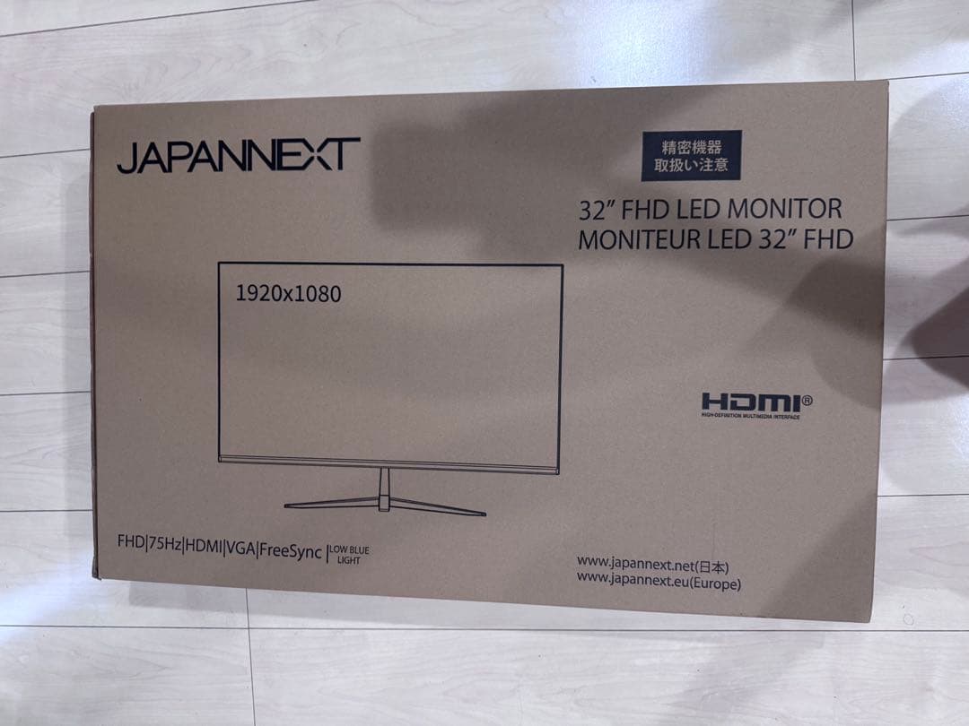 JAPANNEXT 32インチ FHD LEDモニター