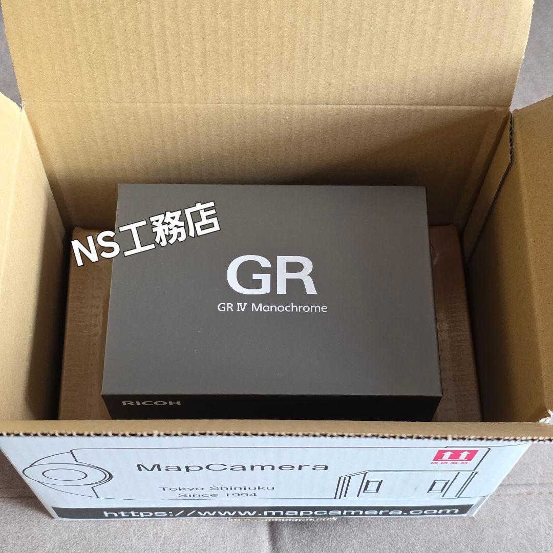 RICOH GR IV Monochrome リコー コンデジ モノクロ専用機