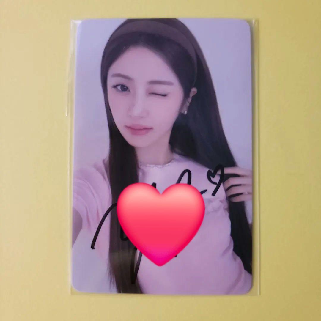 LE SSERAFIM ユンジン　直筆サイン　トレカ　weverse 当選