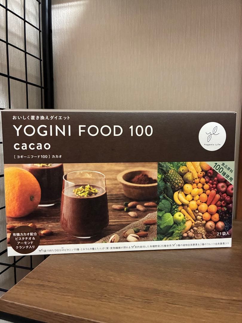 ヨギニーフード カカオ　YOGINI FOOD 100 cacao 21袋