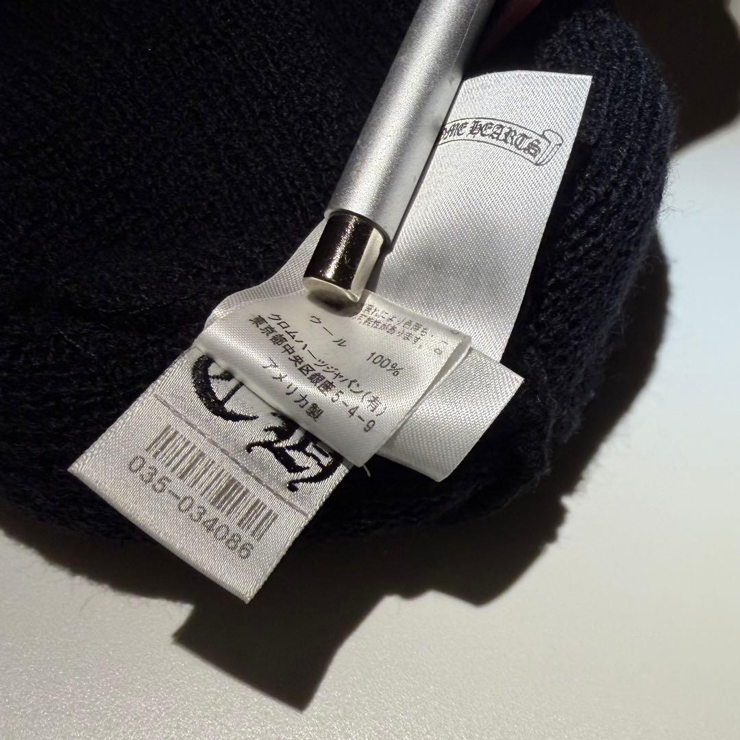 CHROME HEARTS クロムハーツ CHプラス刺繍ビーニー ニット帽