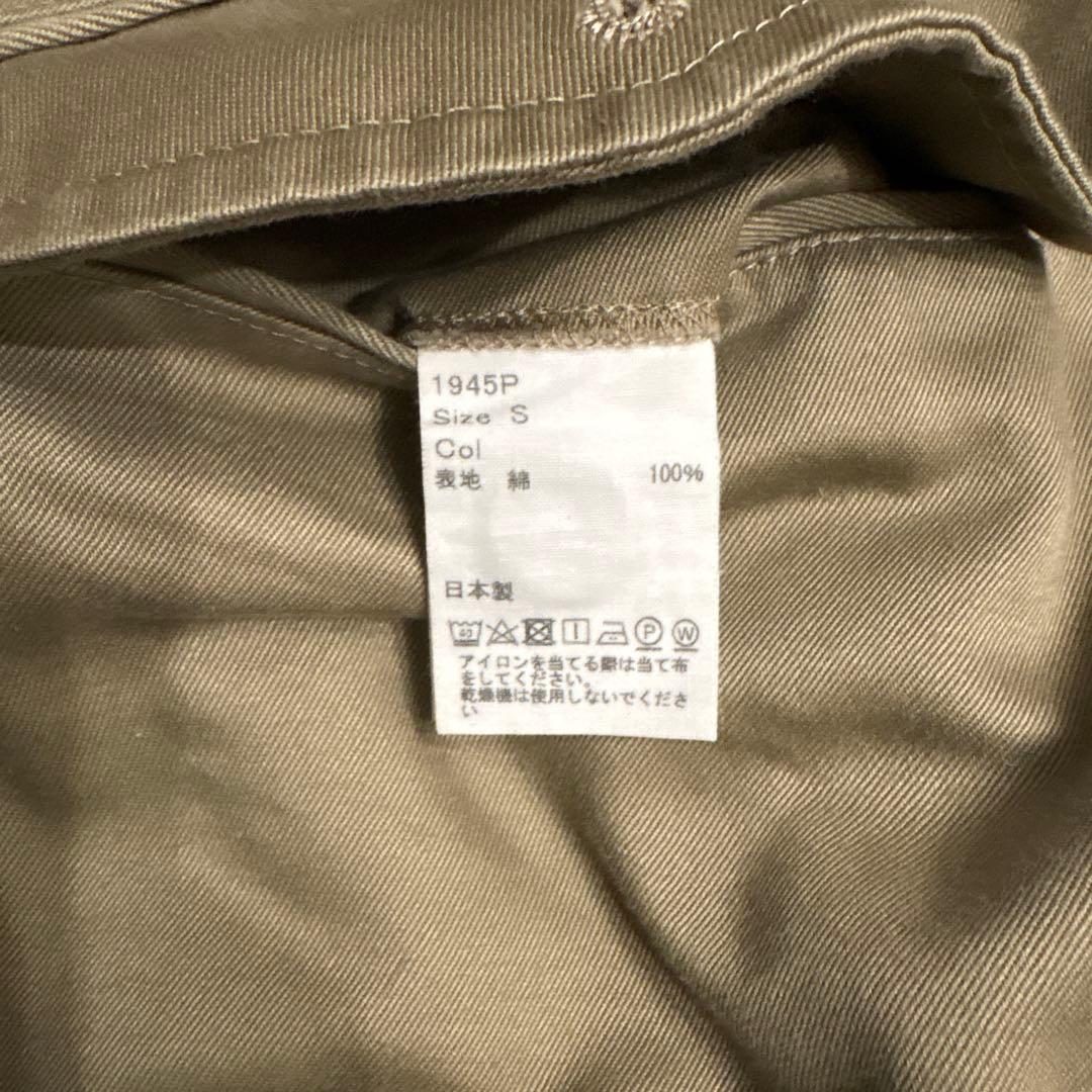 バーンストーマー マッカーサー2 チノパン