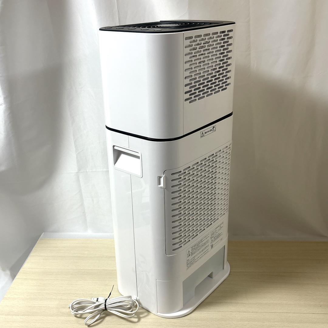 アイリスオーヤマ DDD-50E サーキュレーター付き衣類乾燥除湿器