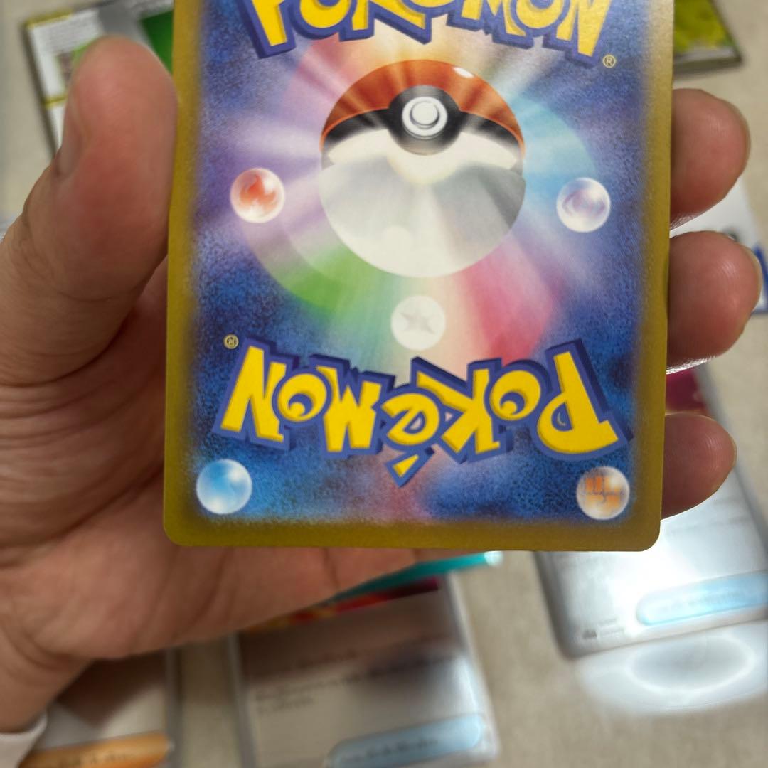 ボスの指令 カラスバ スタートデッキ100（No.95一式） ポケモンカード