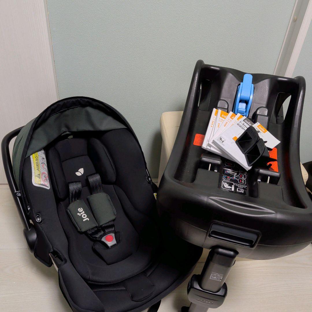 【美品】Joie i-Snug ＋ i-Base ISOFIX チャイルドシート