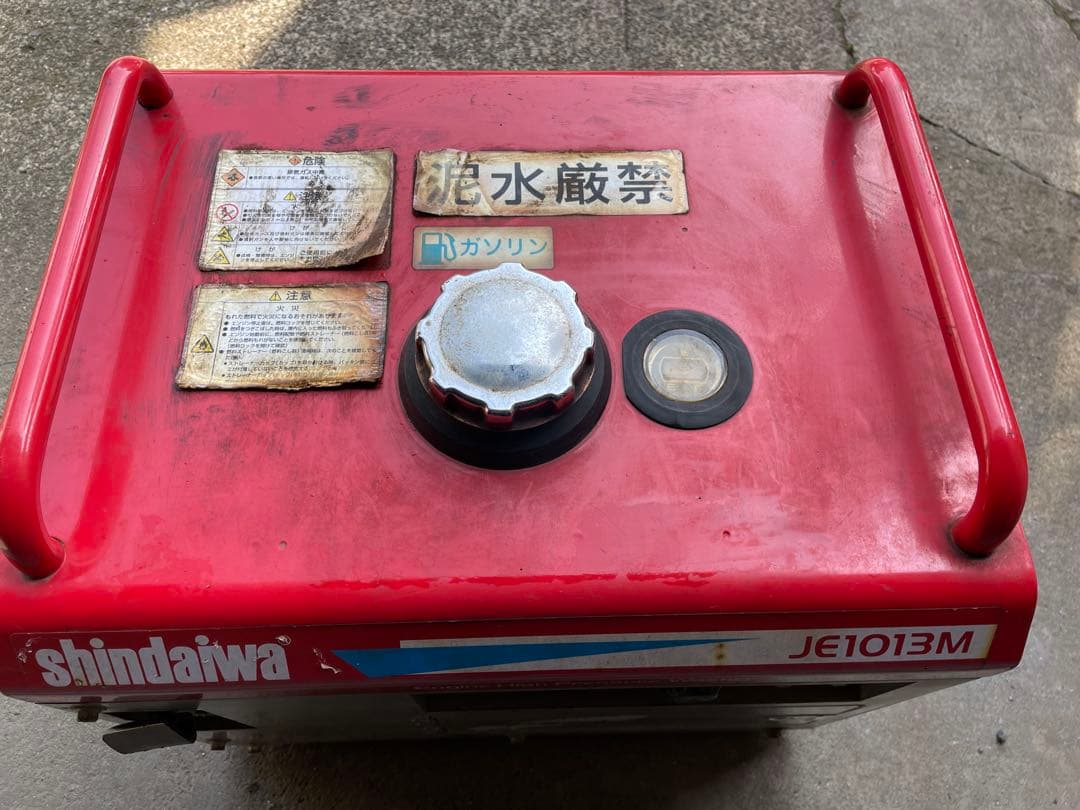 shindaiwa エンジン高圧洗浄機 JE1013M