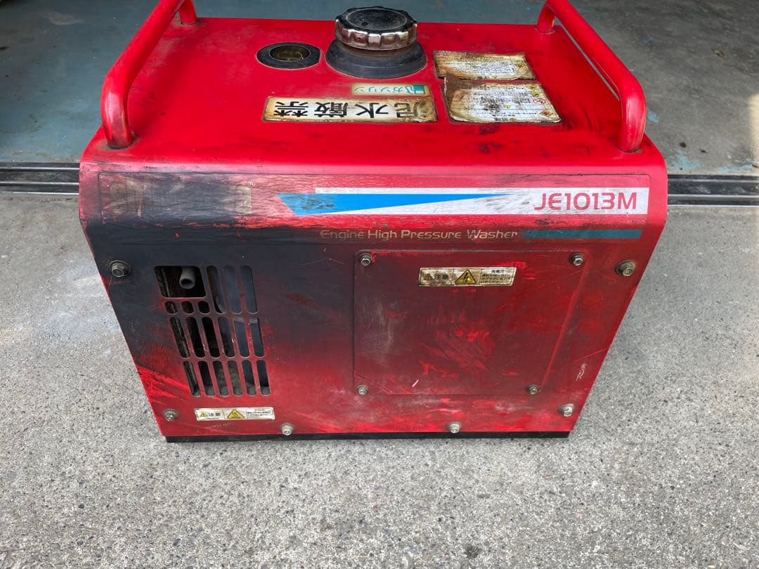 shindaiwa エンジン高圧洗浄機 JE1013M