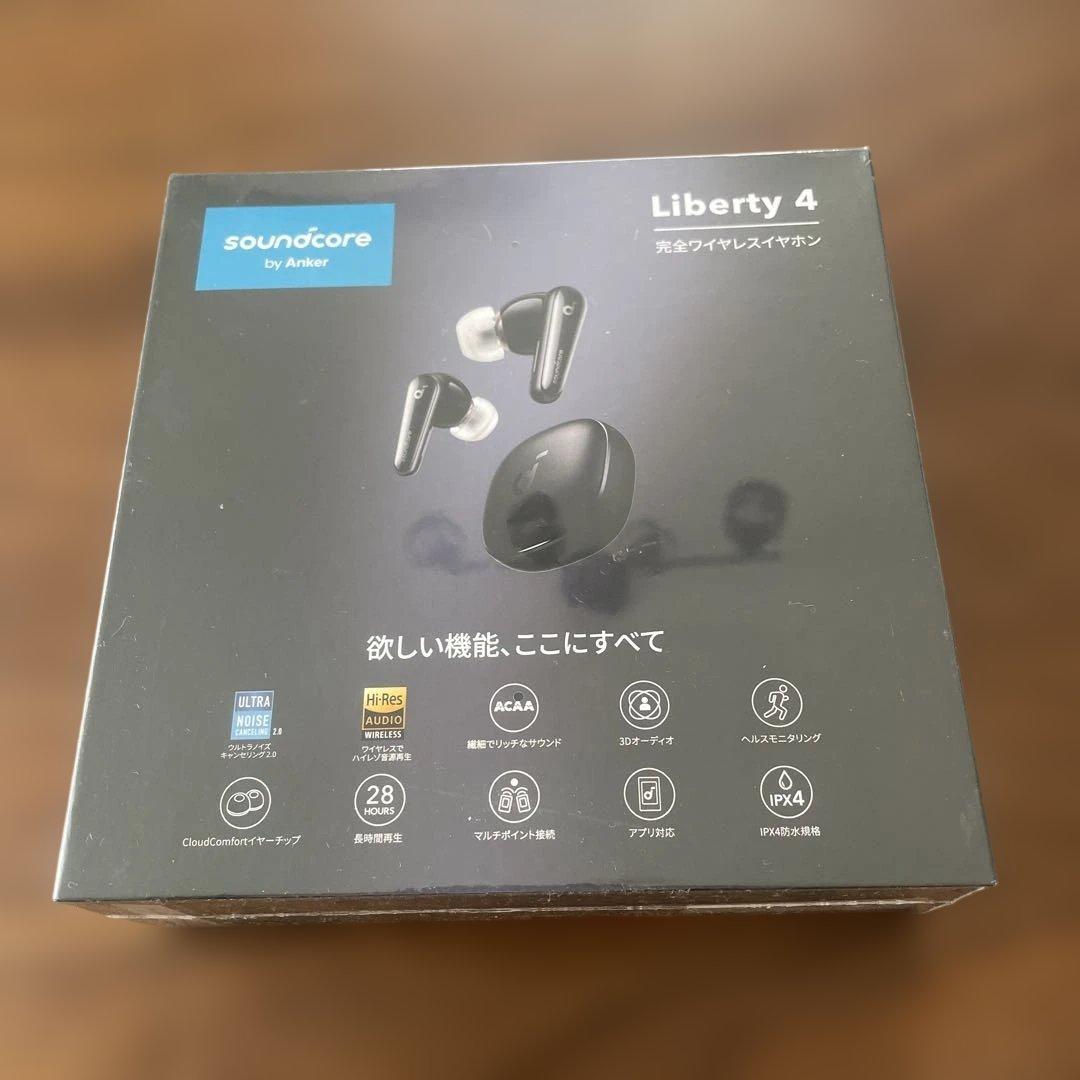 【新品未開封】Anker soundcore Liberty4