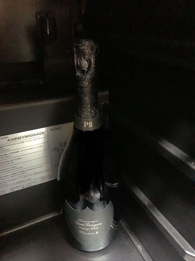 ワイン noblequeen226