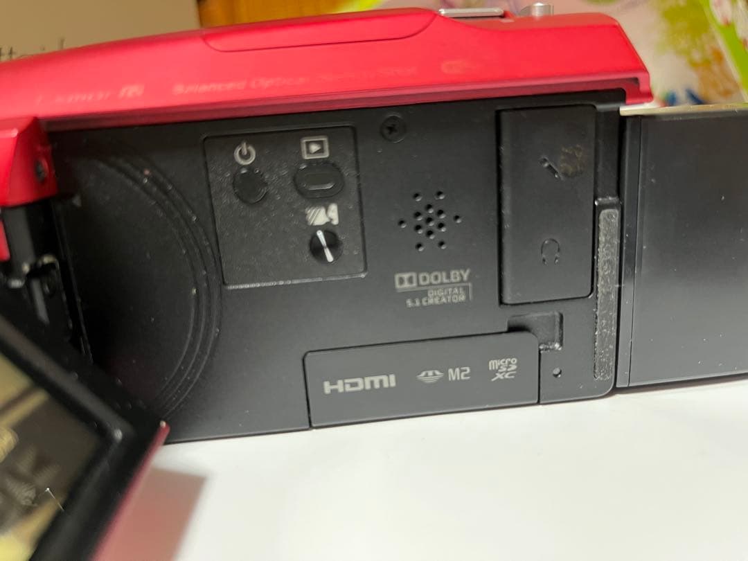 【Blue-Box】SONYハンディカムHDR-CX680