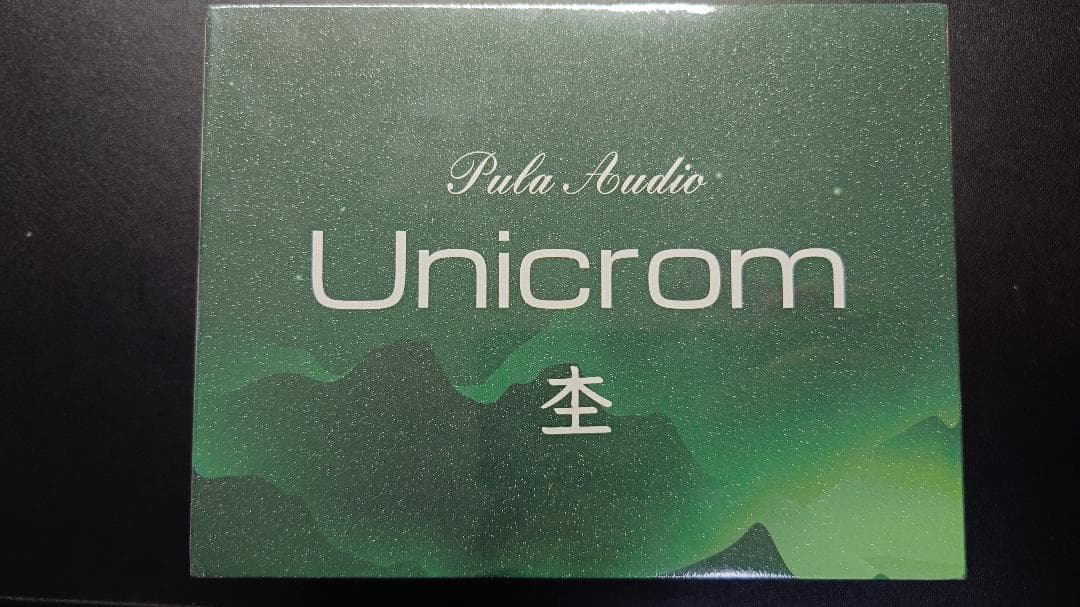 ☆新品☆イヤホン PULA Unicrom Audio 杢 3.5/4.4 黄