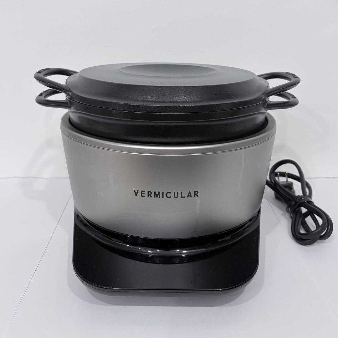 VERMICULAR ライスポットPH23A-SV