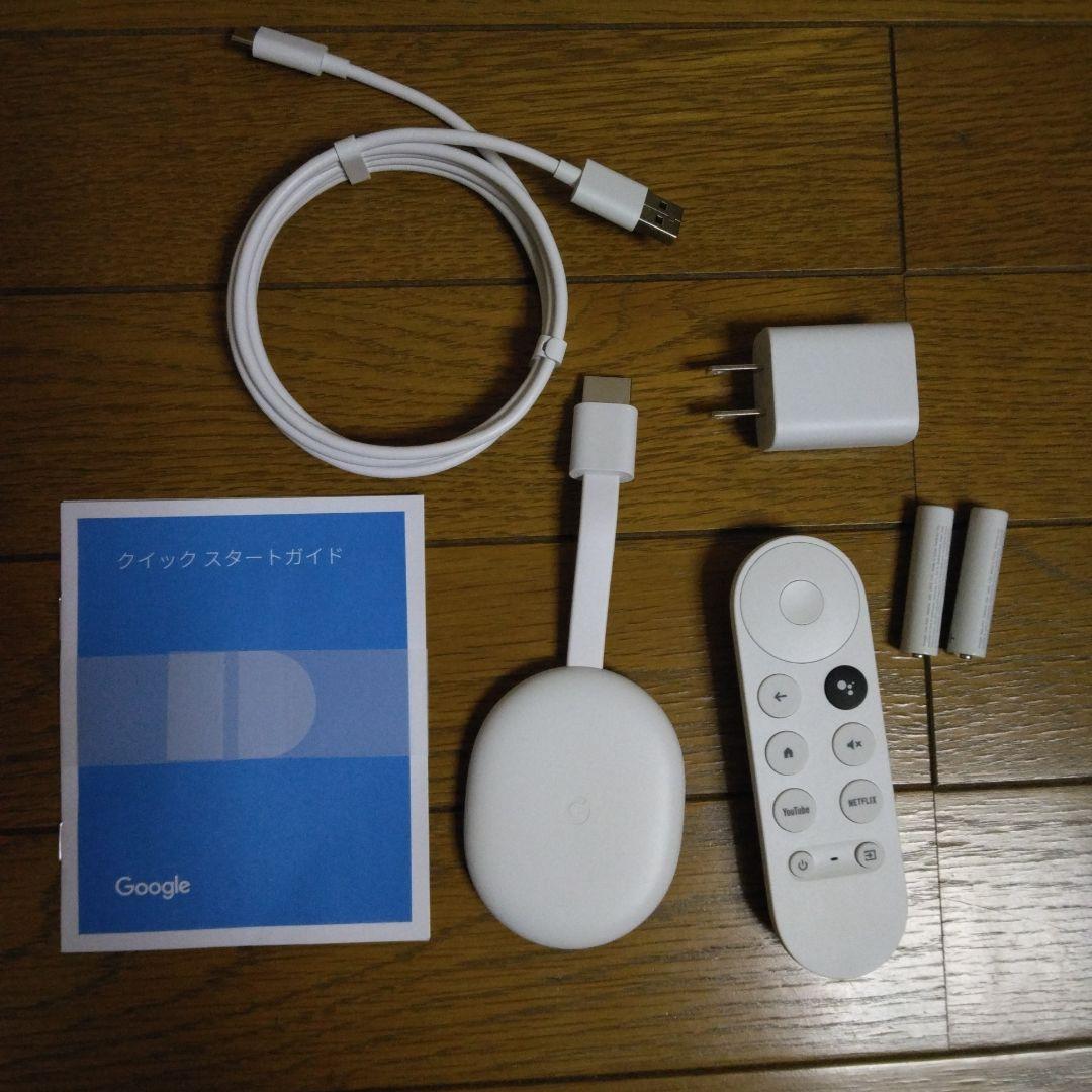 z*i様 Google chromecast with Google TV HD