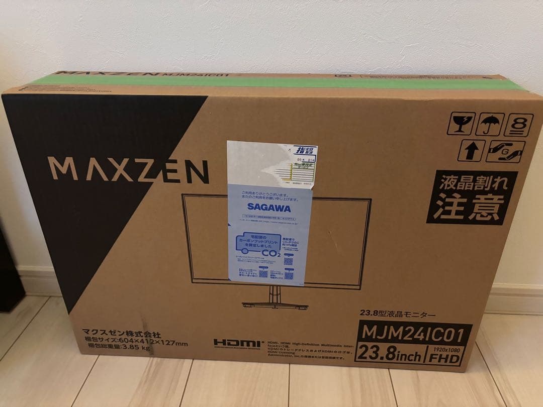 ゲーミングモニター　MAXZEN 23.8インチMJM24IC01