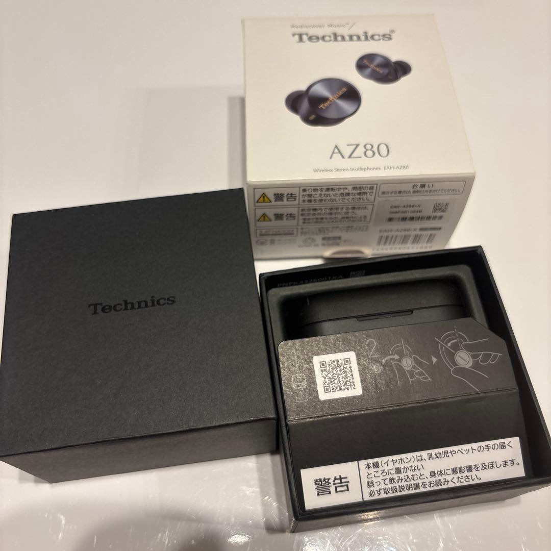 【Panasonic】ワイヤレスイヤホン Technics EAH-AZ80