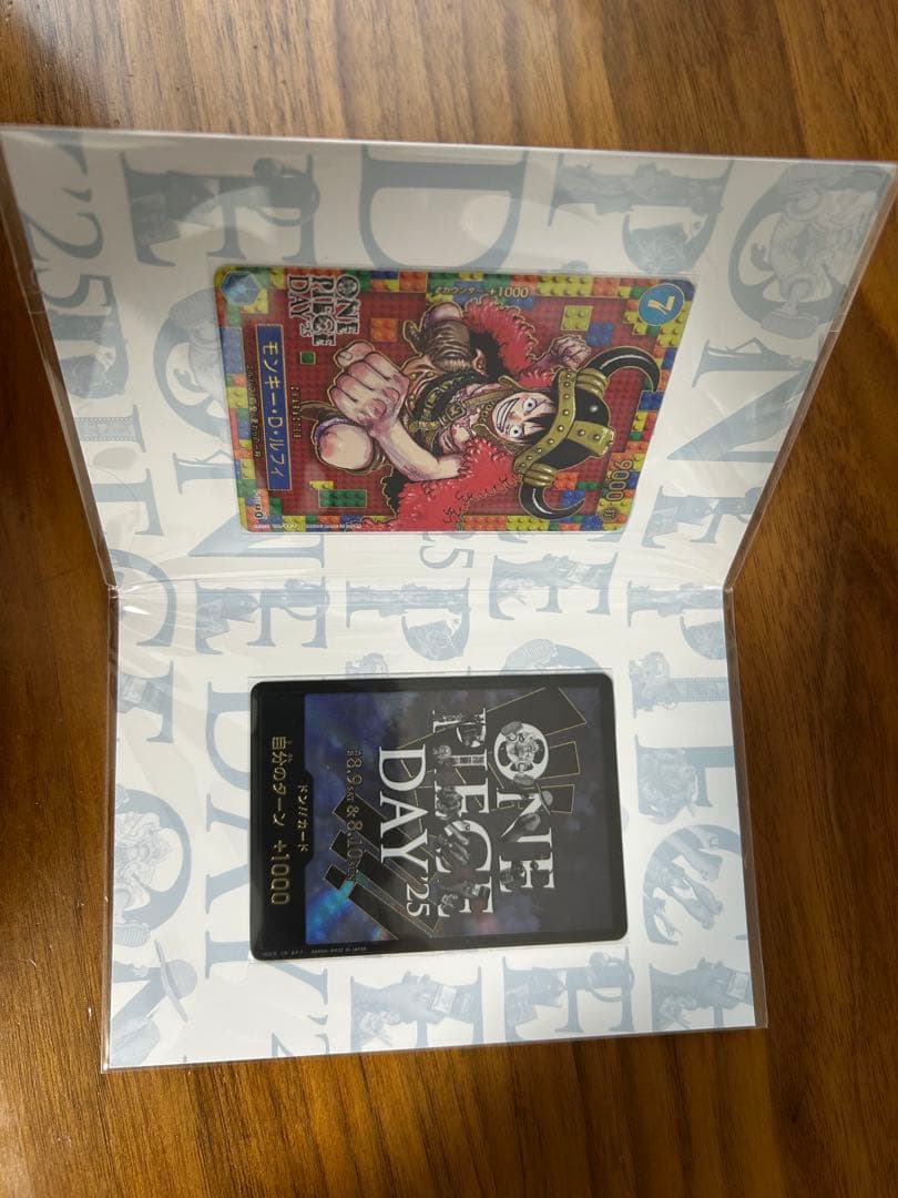 ク*ー様 【新品未開封】プレミアムカードコレクション　ワンピースデイ 2025