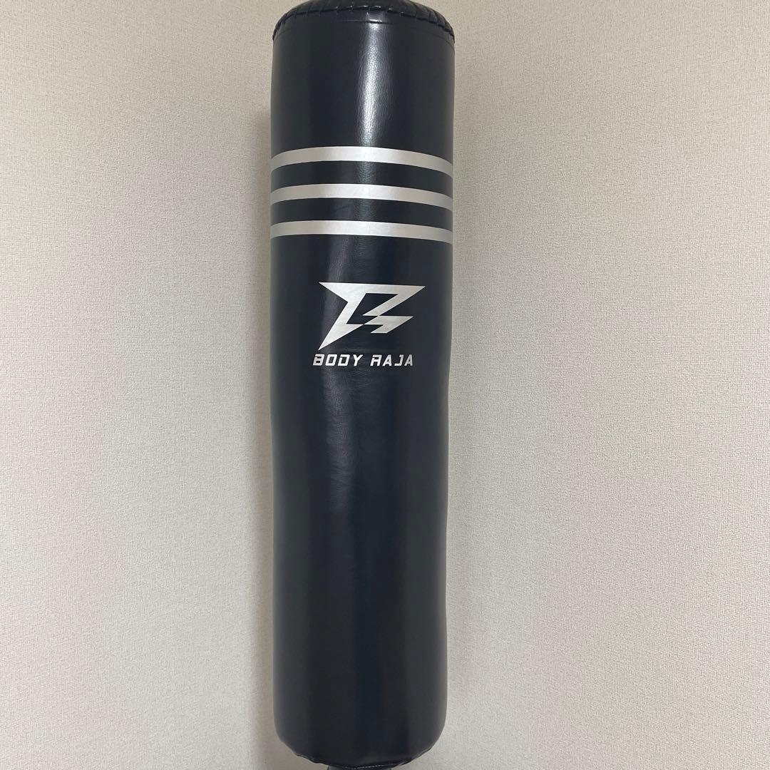 サンドバッグ　BODY RAJA