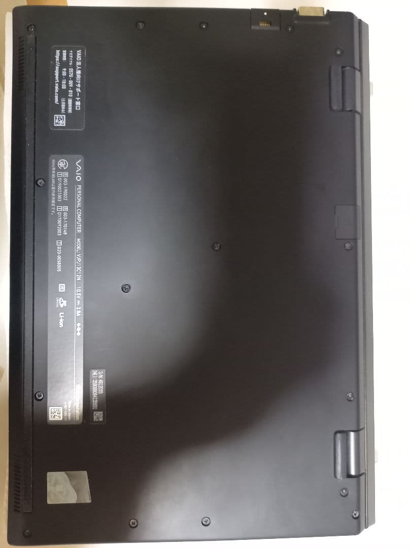 VAIO Pro PJ i7 10世代　16GB LTE 対応モデル