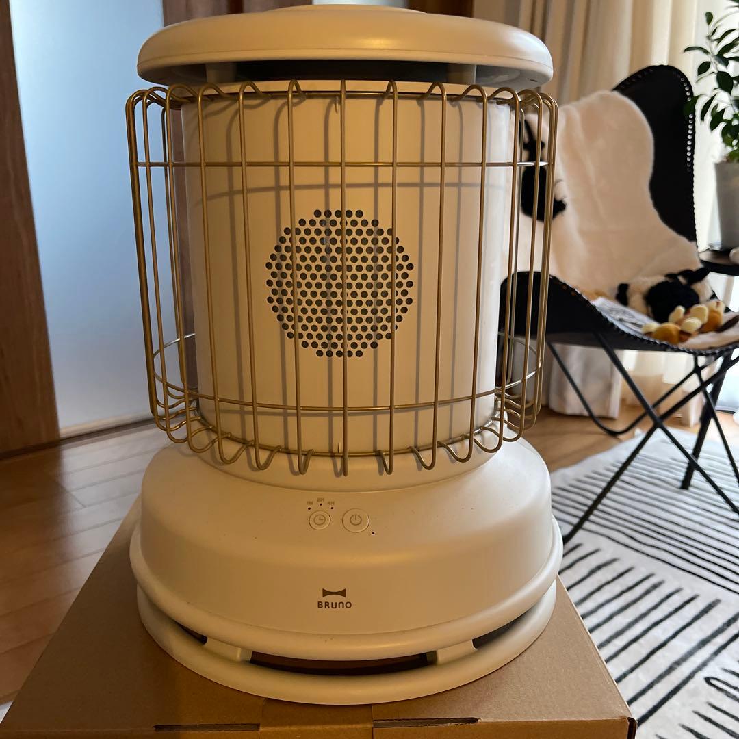 BRUNO 電気ヒーター 円筒形