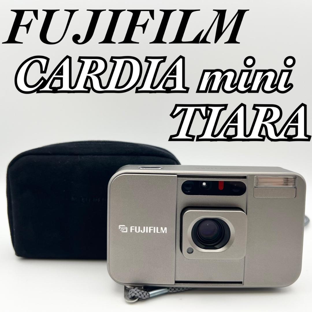 【完動 美品】FUJIFILM CARDIA mini TIARA 動作確認済