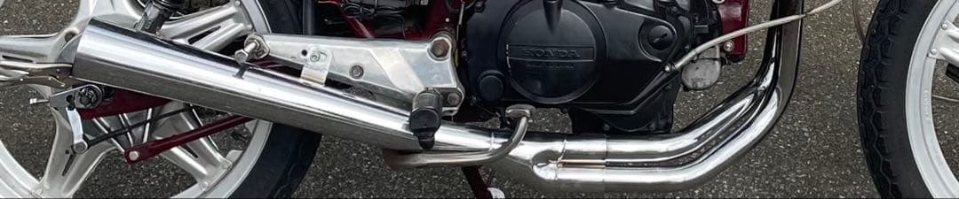 CB250T N 400T N フレンズメガホン