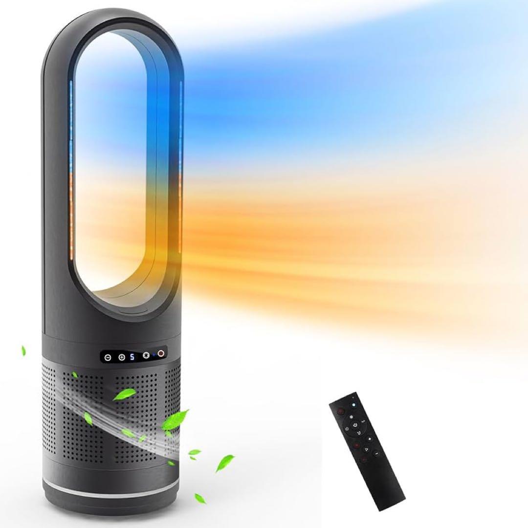 セラミックファンヒーター 羽なし＆空気浄化＆1 台で四季サポート！グレー