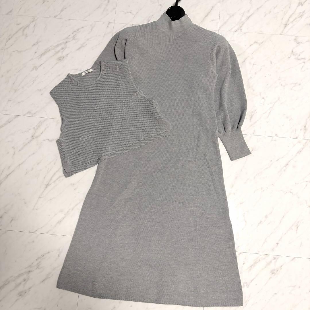 【未使用級✨️】アナイ メリノウール アンサンブル ニット ワンピース グレー M