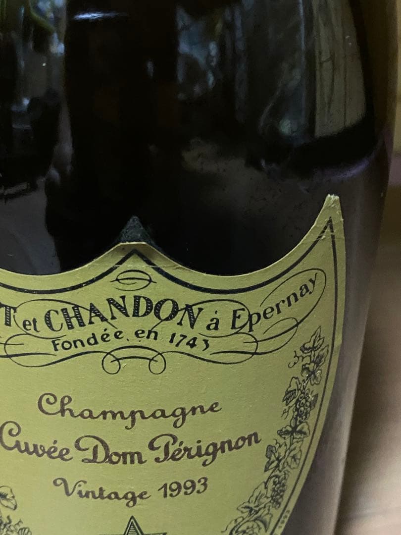 ドンペリニョン ヴィンテージ 1993 750ml 12.5度 未開栓