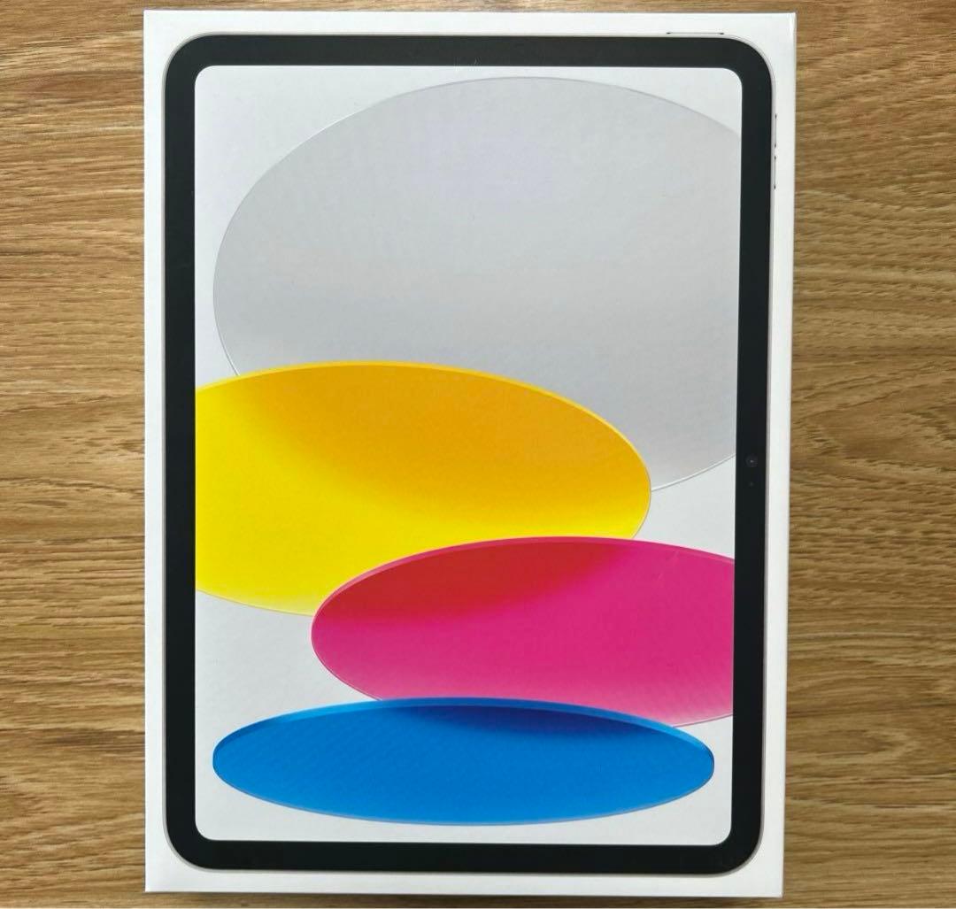 美品 iPad第10世代 64GB シルバー
