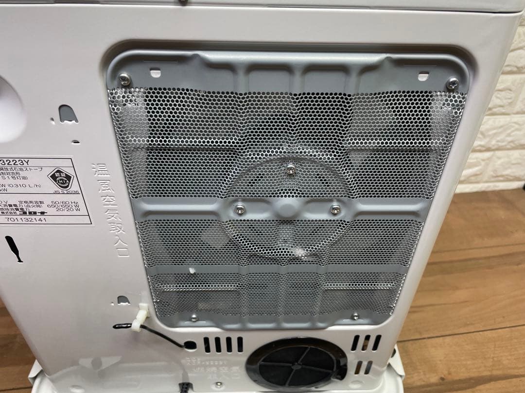 h-8 コロナ 石油ファンヒーター　送料込み