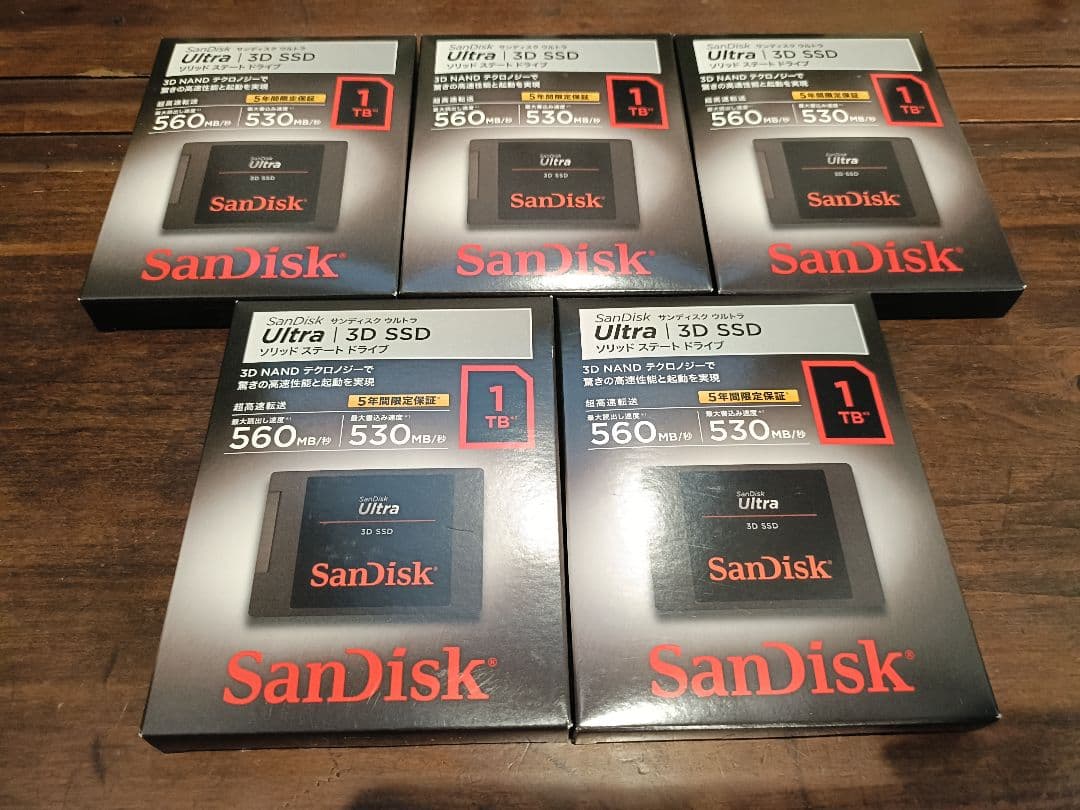 るい　SanDisk Ultra 3D SSD 1TB