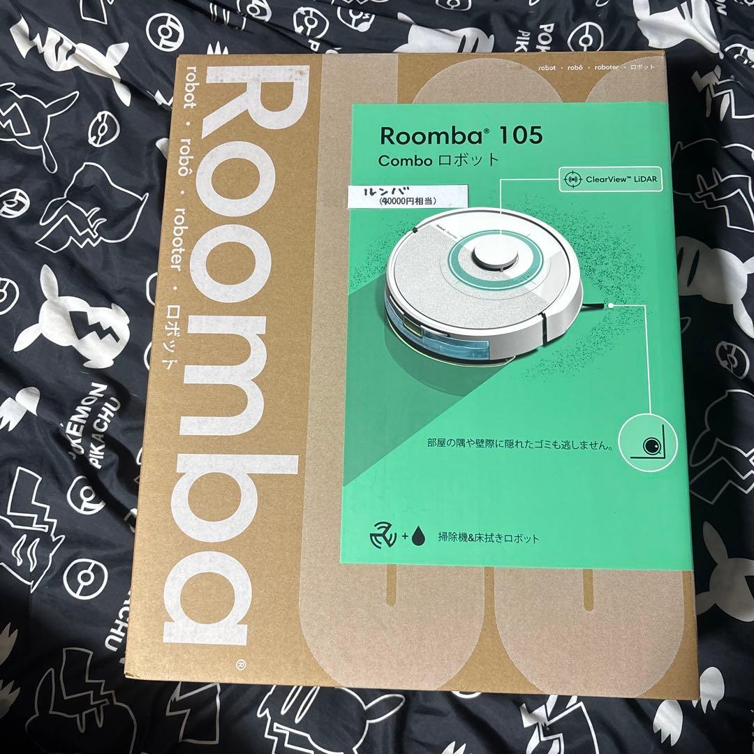 レ*ン様 Roomba 105 Combo ロボット掃除機