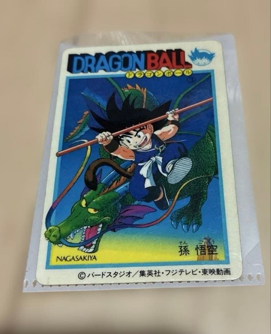ナガサキヤ　ドラゴンボール　③孫悟空　シール