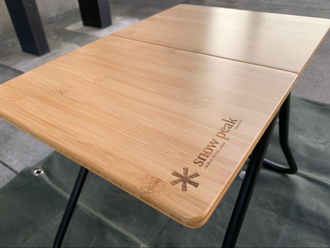 スノーピーク FES-132 Myテーブル竹 ブラック雪峰祭 限定商品