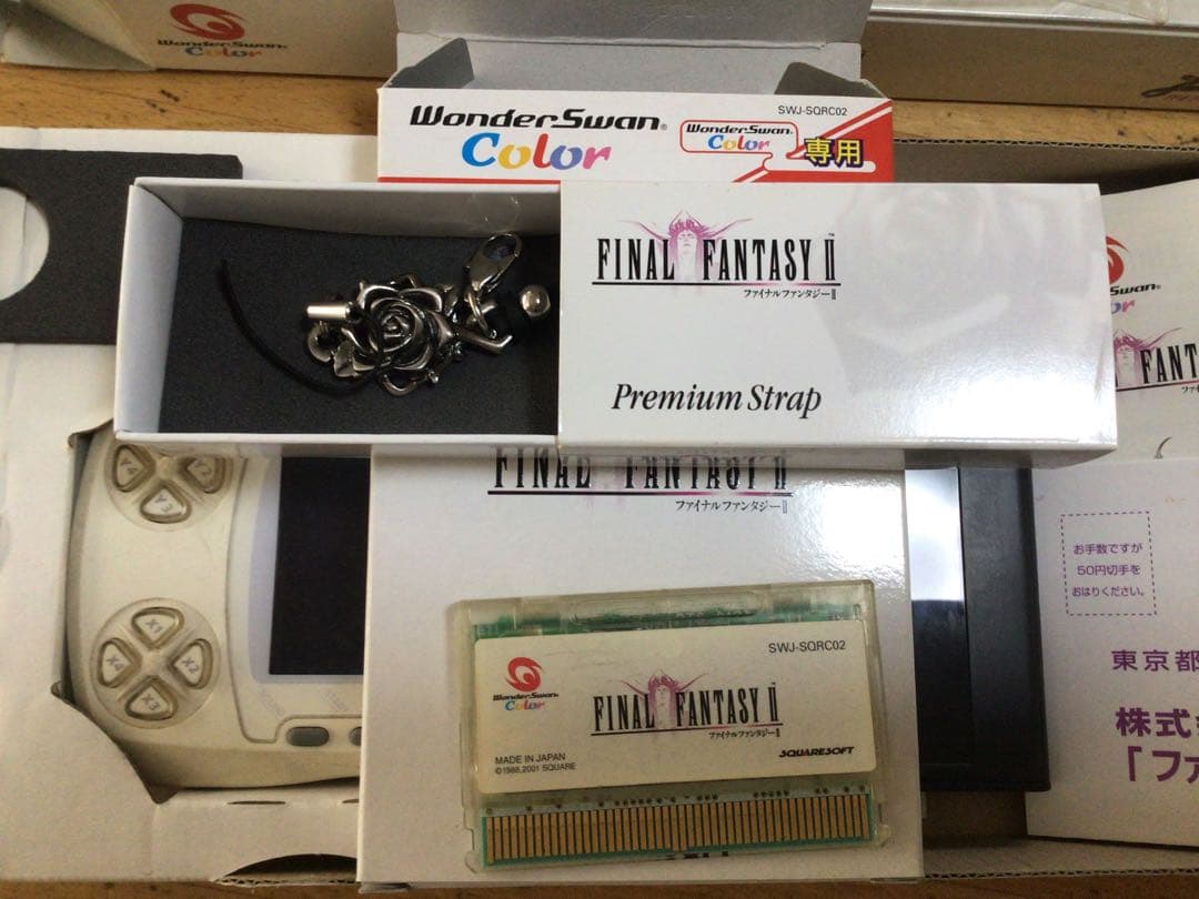 ファイナルファンタジーTCG FINAL FANTASY II WonderSwan Color