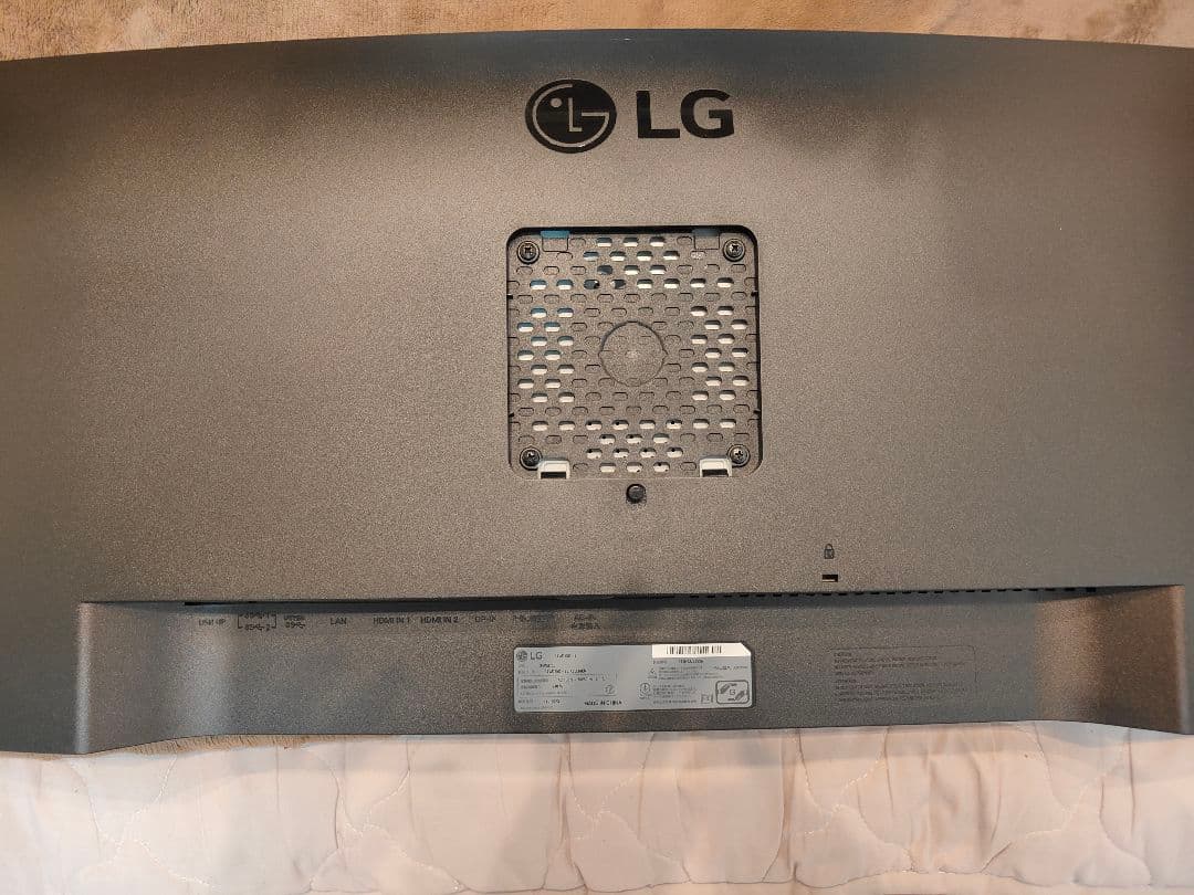 LG　ウルトラワイドモニター　34WQ75C-B