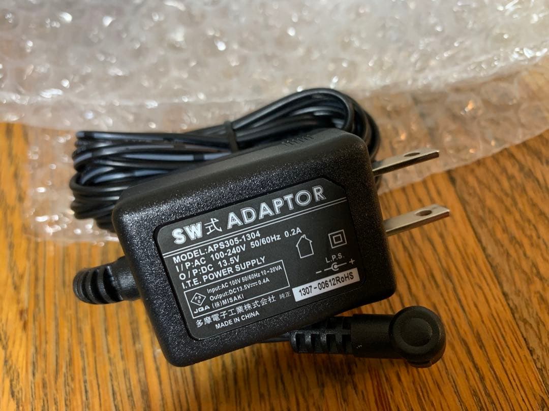 【新品未開封】IPSコスメティックス アニオンエア　anion air