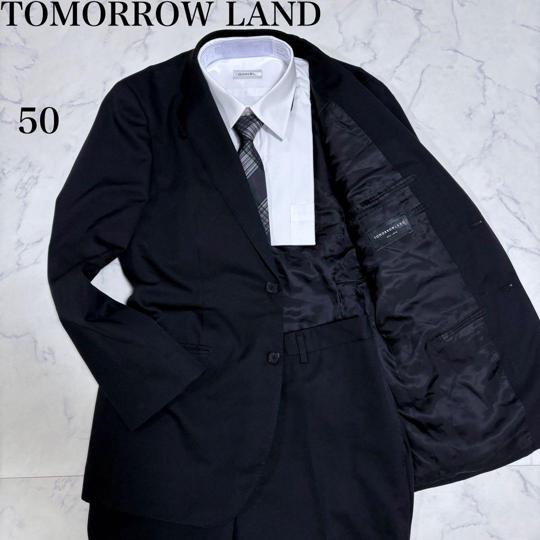 美品 トゥモローランド NIKKE ウール セットアップ 黒 サイズ50 近年