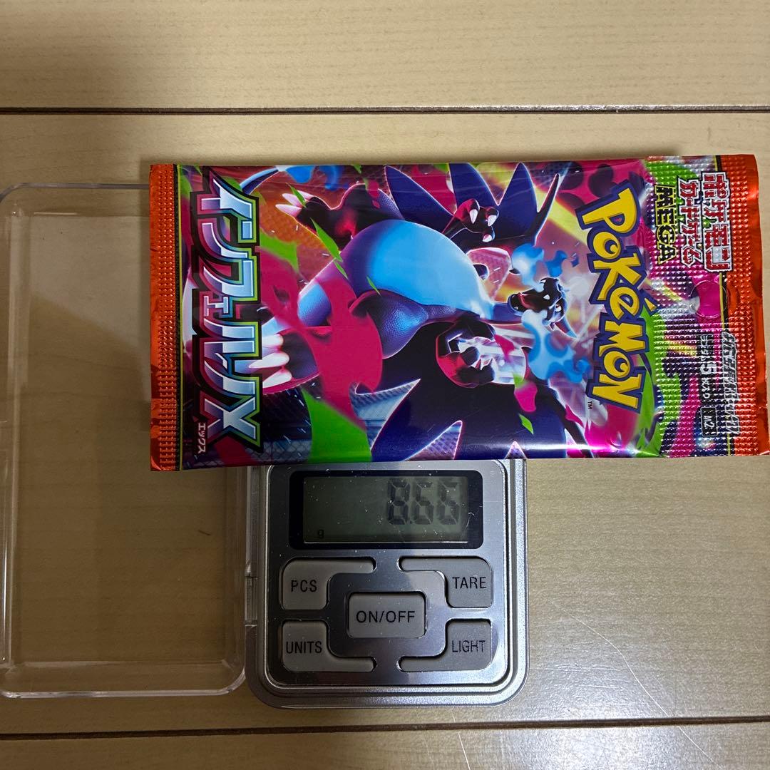 ポケモンカードゲーム 拡張パック　9パック