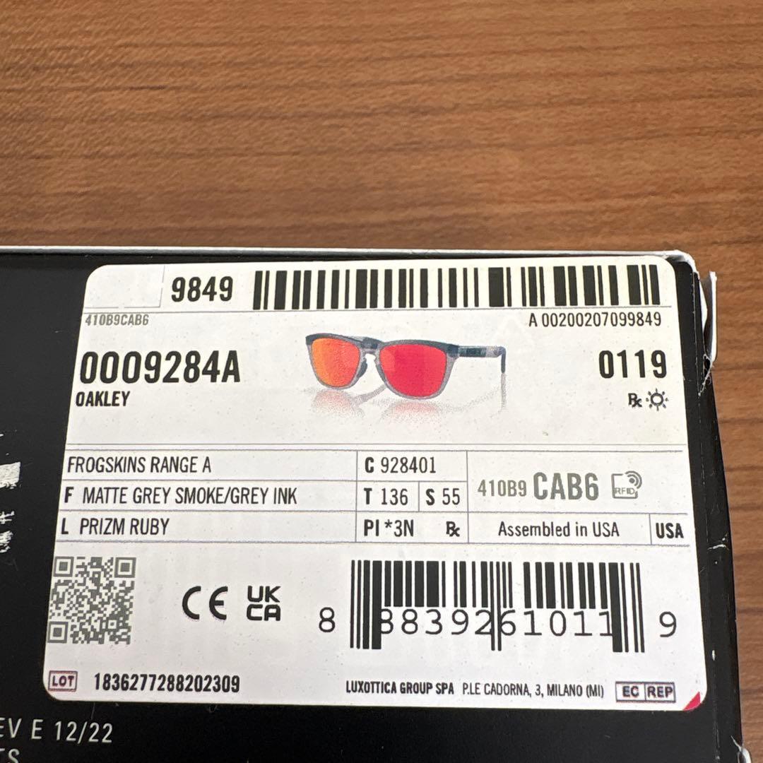 OAKLEY オレンジレンズ グレーサングラス