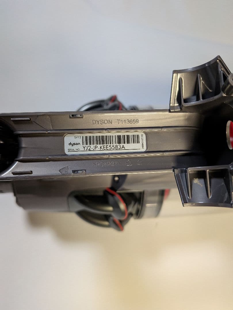 ba583　54分　ダイソン　コードレス　SV12　稼働品　分解洗浄済　動作保証